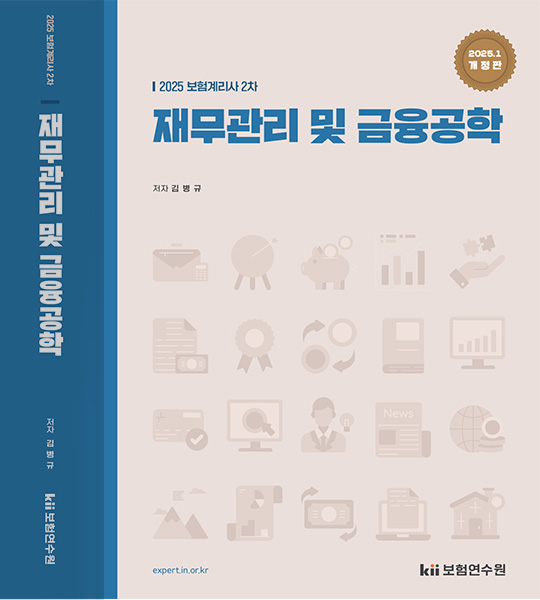 책이미지